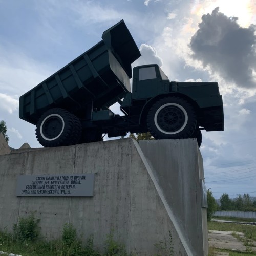 Живописное путешествие в Дивногорск