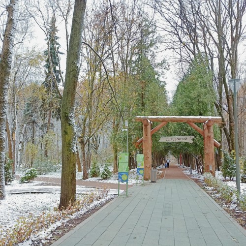 Нижегородская Швейцария и римские термы