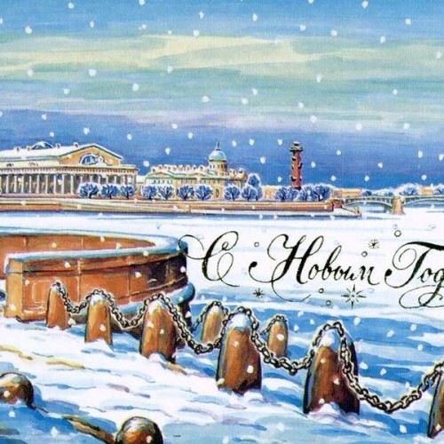 Новогодний квест по центру Петербурга