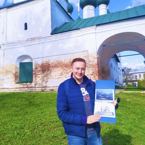 Ярославль тысячелетний