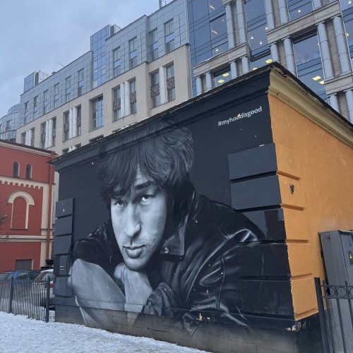 Квест по уличному искусству Петербурга