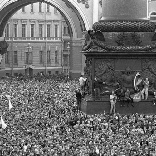 Мятежные площади. От Елизаветы до Ельцина