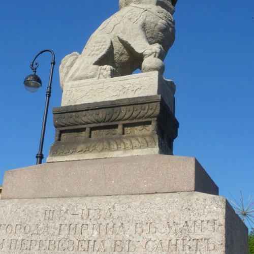 Родом из Петербурга: история русской Атлантиды — китайского города Харбин