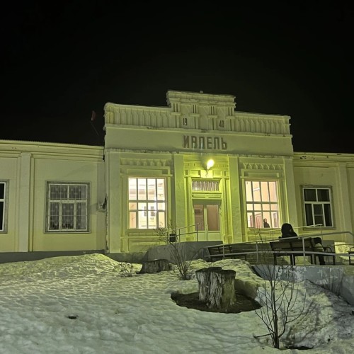 В самое сердце Северного Урала: путешествие «всё включено» на плато Маньпупунёр