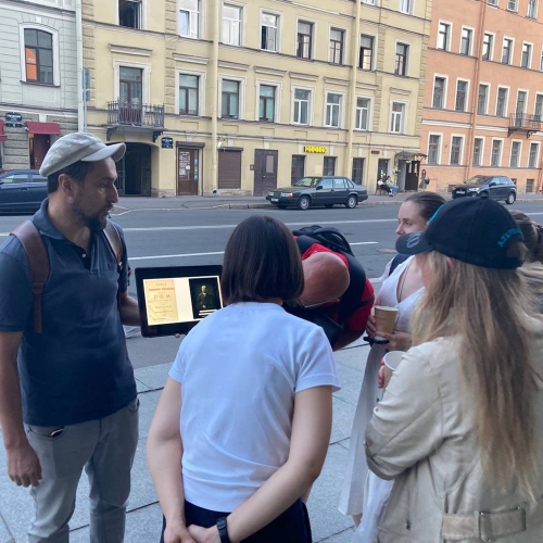 Тайные общества Петербурга до и после 1917 года