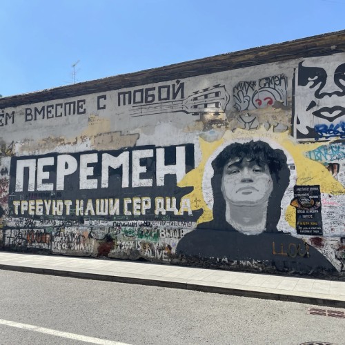 Особый город Старого Арбата