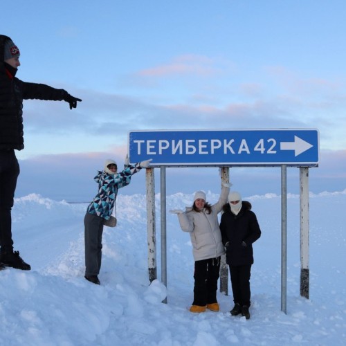 Снежная сказка за полярным кругом: Мурманск и Териберка