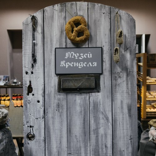 Таинства и вкусы Выборга с посещением «Монрепо» и Кронштадта