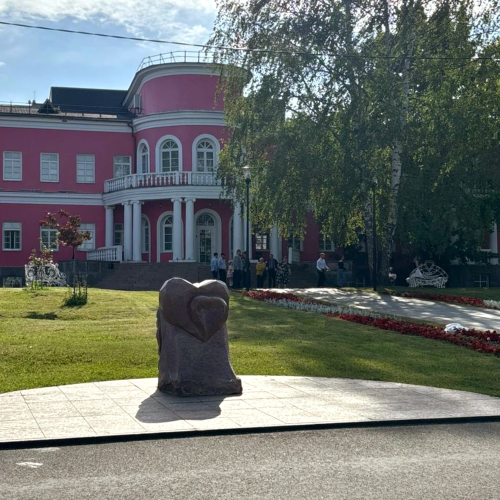 Наш Петрозаводск