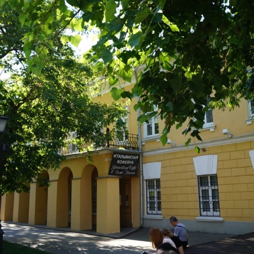 Москва театральная — судьбы и истории Бульварного кольца (в группе)