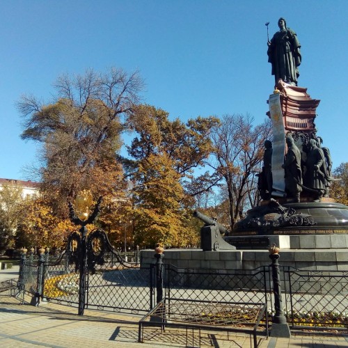 Краснодар — первая встреча