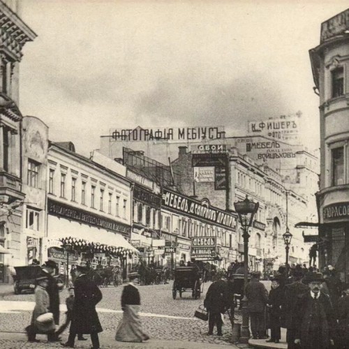 Французы, мода и роскошь Кузнецкого Моста