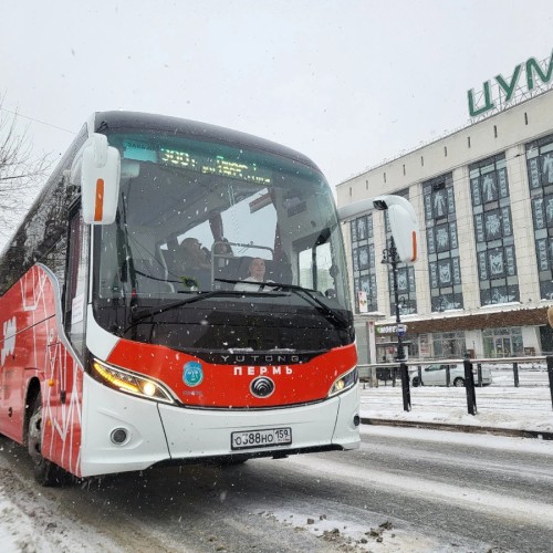 Пермь 300: город на Каме