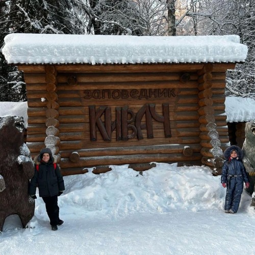 Персонально по Карелии: Марциальные воды, парк викингов «Бастион», «Рускеала» и другие локации