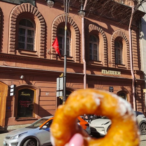 Гастрономический Петербург (в мини-группе)