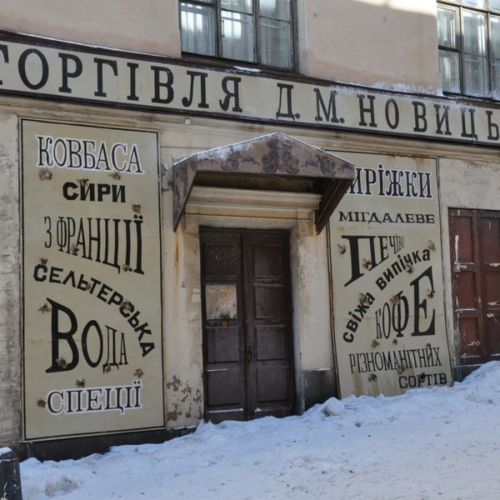 Выборг в кинематографе