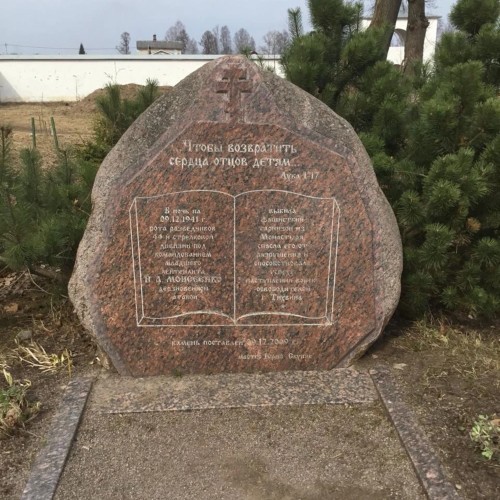 В древний Тихвин из Санкт-Петербурга (в уютной мини группе)