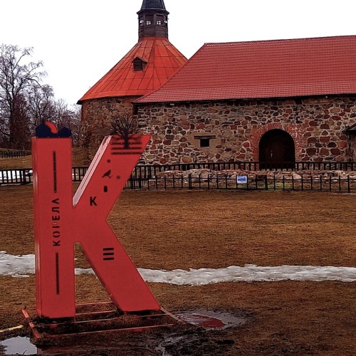 Индивидуальная поездка в Северное Приладожье из Санкт-Петербурга