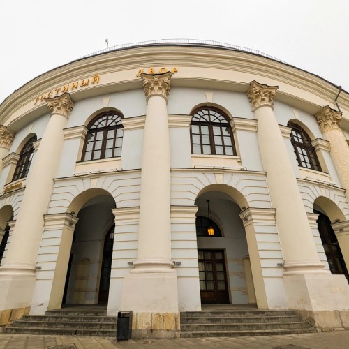 Променад по классической Москве в мини-группе
