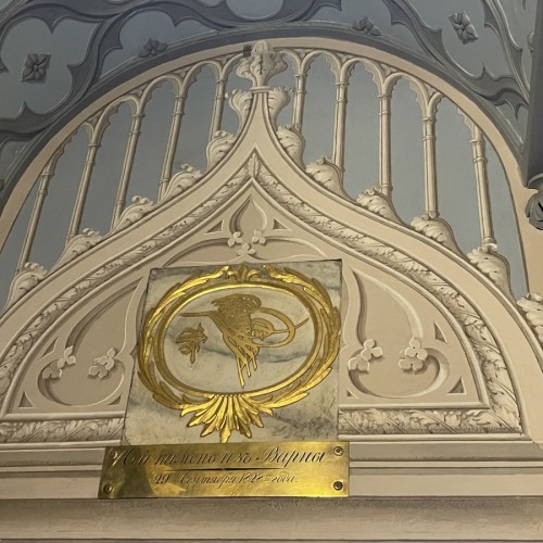 Александрия: открыть нетуристический Петергоф (в мини-группе)