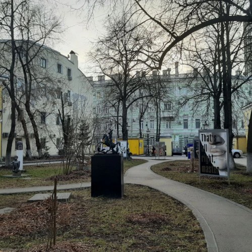Ивановская горка от монастырей до Хитровки — барная прогулка сквозь прошлое (18+)