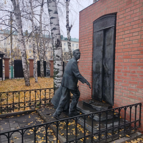 Пенза вчера и сегодня (в группе)