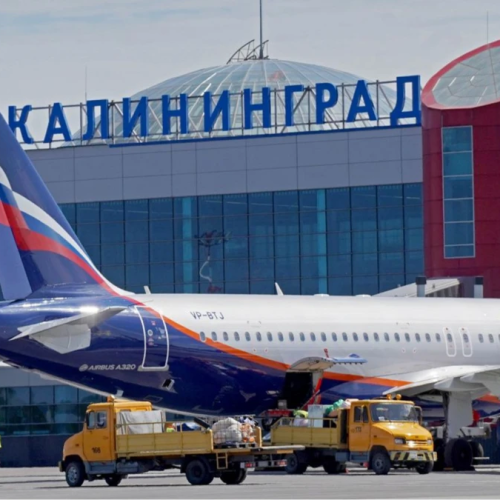 Калининград от трапа самолёта