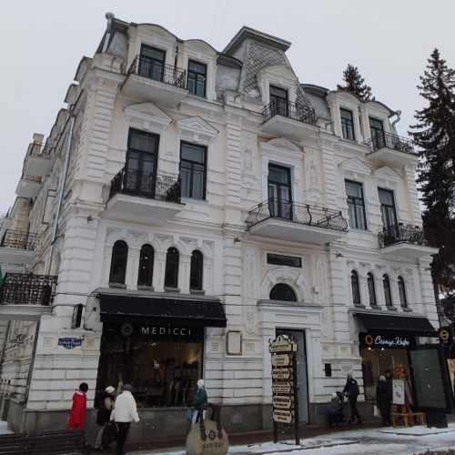 По старинным улочкам и паркам Кисловодска