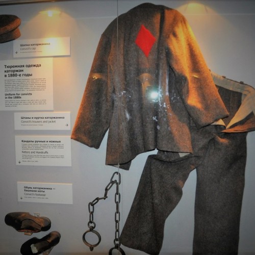 Экскурсия-игра «Ключи от Трубецкого бастиона»