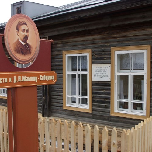 На родину Мамина-Сибиряка — в Висим (+ мараловая ферма и гора Белая)