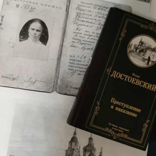 Петербург Достоевского: Спасская и Казанская части города