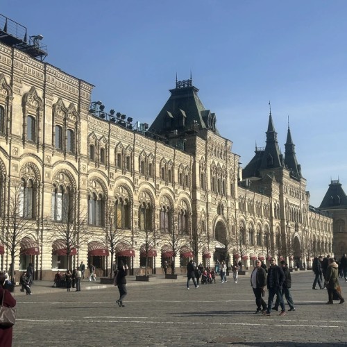 ГУМ — центр московского торга