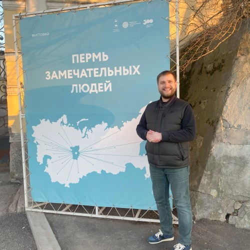 Пермь — вкусный и познавательный старт