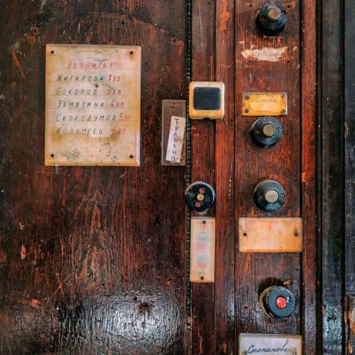 Секреты и лабиринты Петроградской стороны: дворы, парадные, легенды