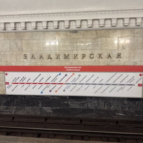 Петербургский метрополитен: обзорная экскурсия по историческим станциям метро