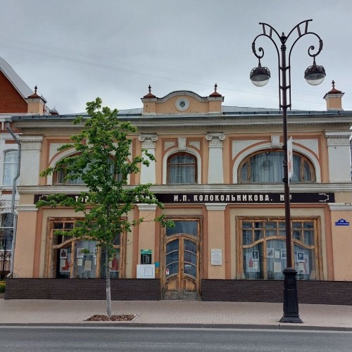 Города-самородки Сибири и Урала: Тюмень, Курган, Челябинск, Сысерть, Екатеринбург