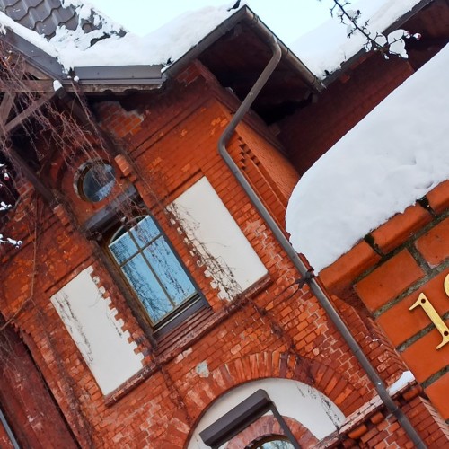Хуфен изнутри: как устроен город