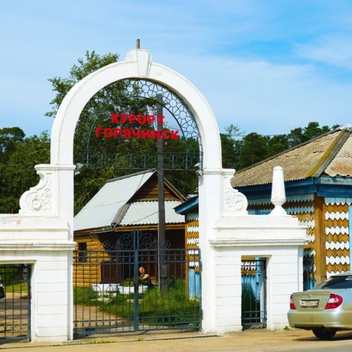 Восточное побережье Байкала: бурятские вкусности, Баргузинская долина и Чивыркуйский залив