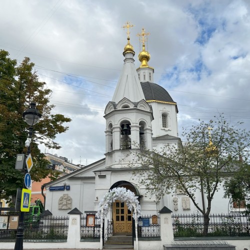 Аудиопрогулка «Сергей Есенин. Город, где я любил» (без гида)