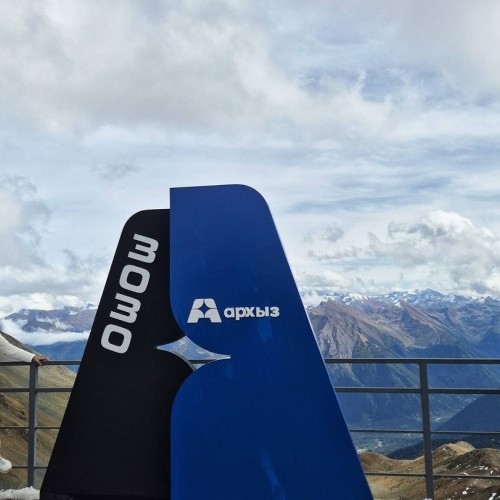 Индивидуальная поездка на Кавказ: экскурсия по городу КМВ на выбор и горы Архыза