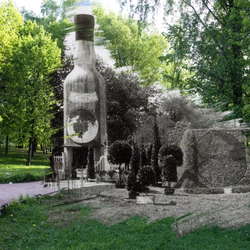 Долой стыд! Эрос и мистика Серебряного века