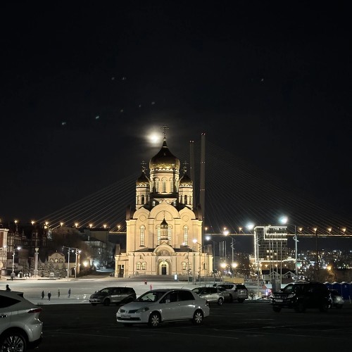 Владивосток и остров Русский