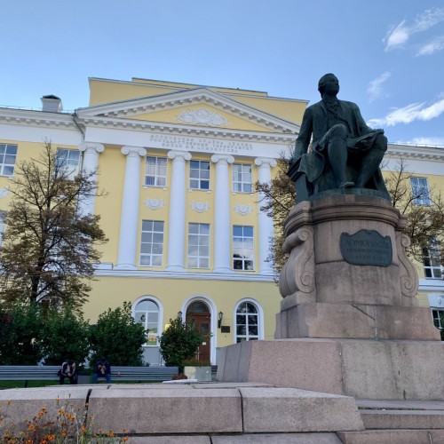 Свет знаний в граде стольном: детская экскурсия
