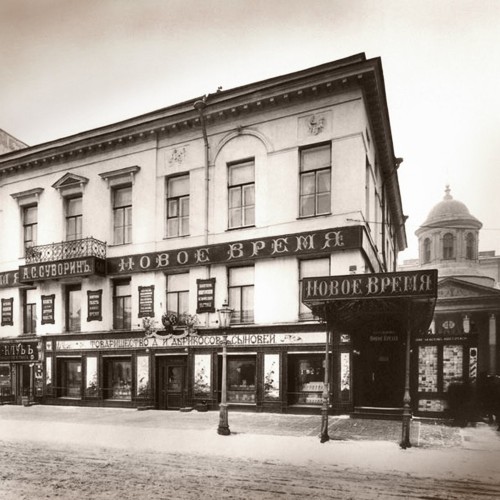 Петербург со вкусом кофе