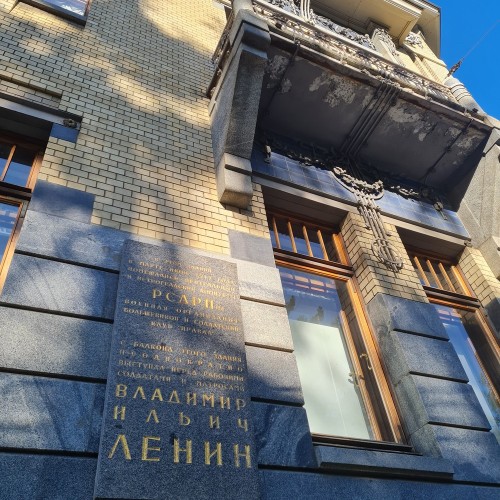 Петербург про любовь