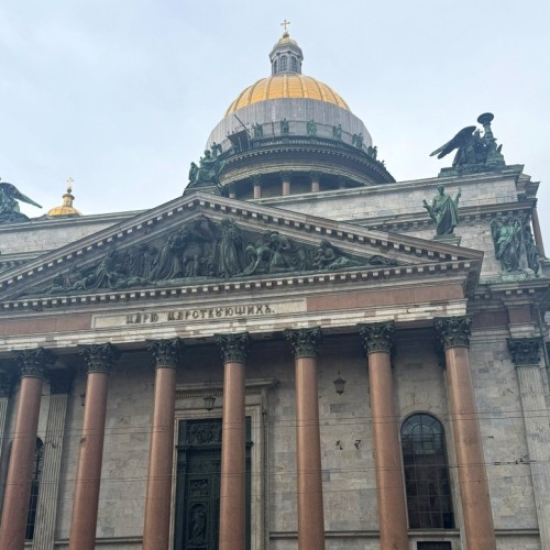Исаакиевский собор — шедевр Монферрана (билеты включены)