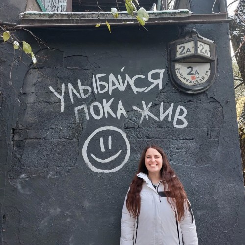 От андеграунда до небесной перспективы: прогулка по городу + безопасная крыша