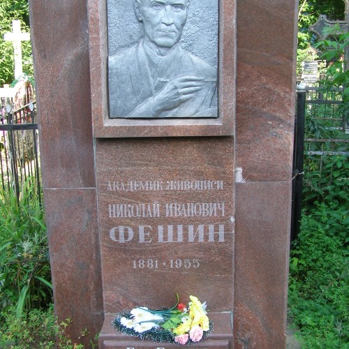 Арское кладбище — бессмертная история Казани
