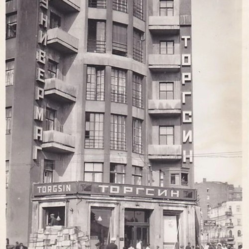 Бал у Булгакова: прогулка по страницам романа «Мастер и Маргарита»