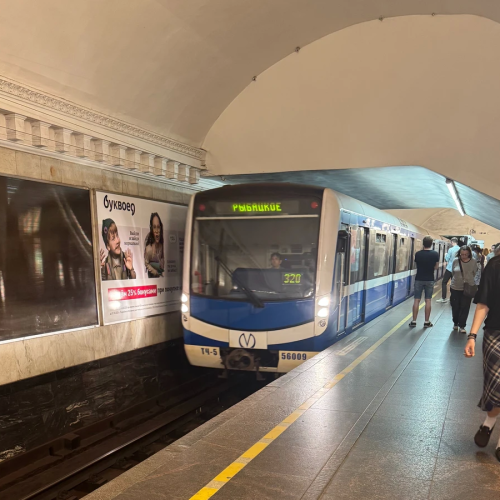 Петербургский метрополитен: обзорная экскурсия по историческим станциям метро